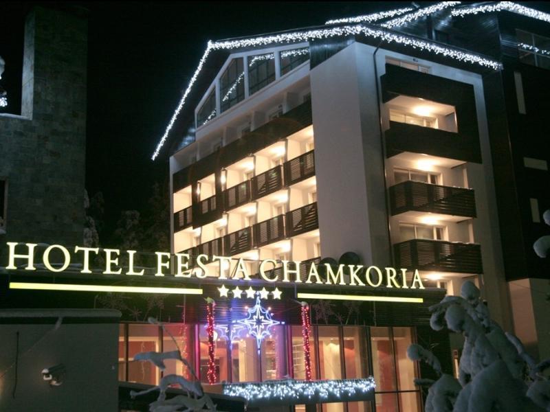 Hotel Festa Chamkoria Borowez Exterior foto